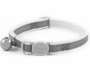 Ancol Reflective Elasticated