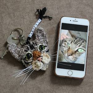 Lovingly Handmade Crochet's Personalised Cat Face Keyring