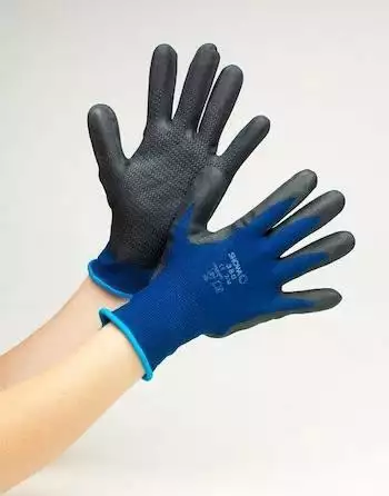 Hy5 Grip Glove